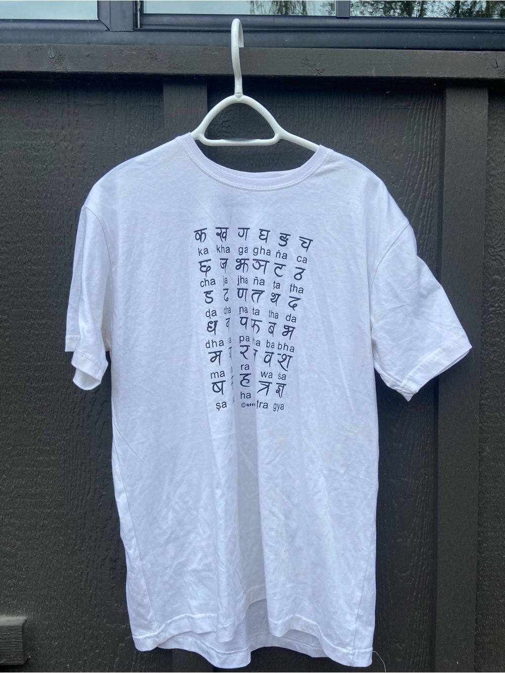 White Short-Sleeve Men’s Graphic Tee - Alphabet Script